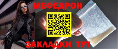 твердый Первоуральск