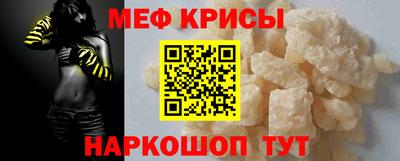 a pvp Пенза