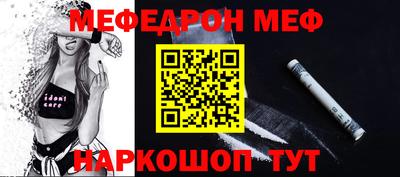 твердый Первоуральск