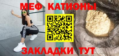 a pvp Пенза