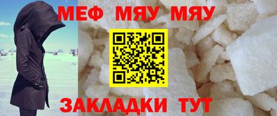 твердый Первоуральск