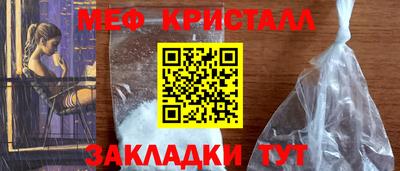 a pvp Пенза