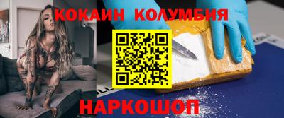 a pvp Пенза