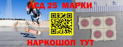 амф Партизанск