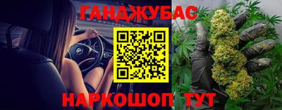 амф Партизанск