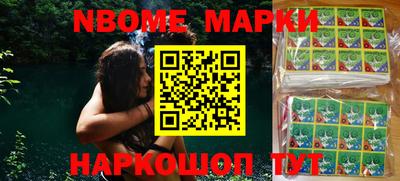твердый Первоуральск
