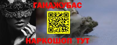 твердый Первоуральск