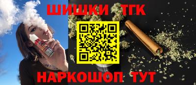 амф Партизанск