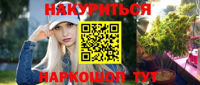 твердый Первоуральск