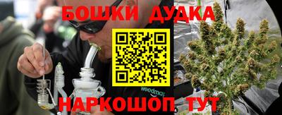 амф Партизанск