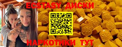 твердый Первоуральск