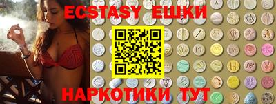 a pvp Пенза