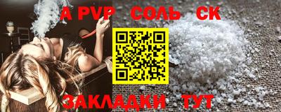 твердый Первоуральск