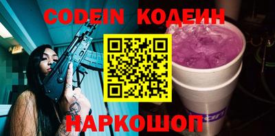 a pvp Пенза