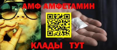 a pvp Пенза