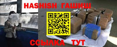 амф Партизанск