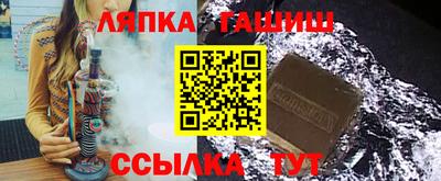 твердый Первоуральск