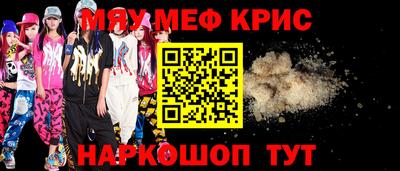 твердый Первоуральск