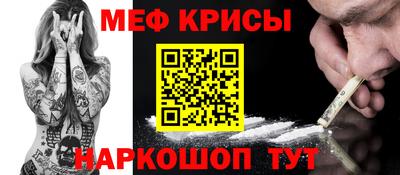 твердый Первоуральск