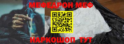 твердый Первоуральск