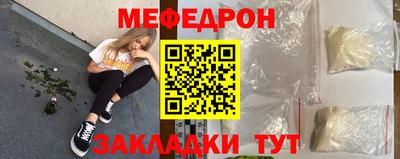 a pvp Пенза